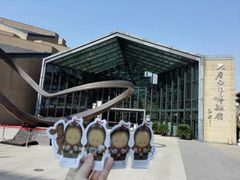 -西安大唐西市博物馆