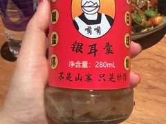 -树厨贵州菜(花果园购物中心店)