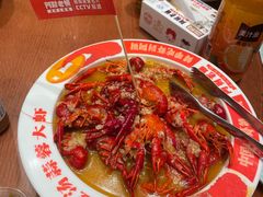 -阿财老铺·老蚌埠龙虾城(华夏总店)