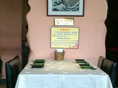 -禅猫日本料理