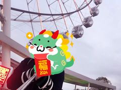 -横店影视城梦幻谷园区