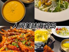 -HOTISLAND海鸡岛·韩国料理(江南西店)