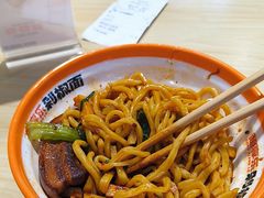 -超享乐剁椒面(合生汇店)