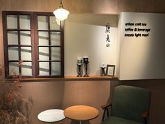 -luutosa  cafe & tea 鹿兔山