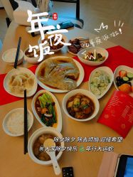 -爱悦月子中心·时光(武侯店)