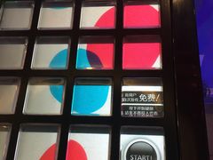 -汤姆熊欢乐世界·史莱姆怪兽(正大店)