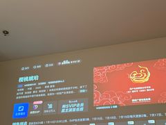 -水墨澜渟足道·SPA(瘦西湖旗舰店)