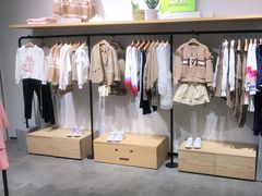 -仲盛世界商城