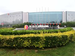 -北京园博大酒店