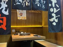-丸藏和牛烧肉专门店(园区师惠坊店)