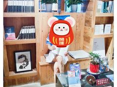 -403国际艺术中心