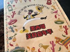 -Lets burger非常汉堡·环球风味(蓝色港湾店)