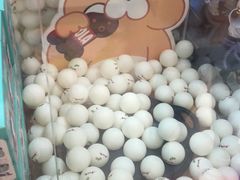 -LLJ夹机占(正佳广场店)