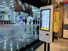 -麦当劳(火车北站餐厅)