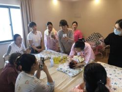 -喜喜·全套房月子会所(罗宾森广场店)
