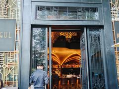 -Mogul Eatery·大亨餐酒馆