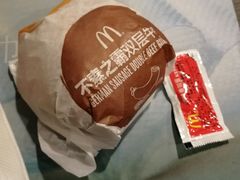 不素之霸双层牛堡套餐-麦当劳(虹梅路地铁站店)