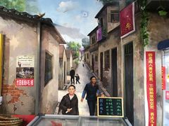 -马路边边串串香(涑河南街店)