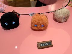 -美罗城