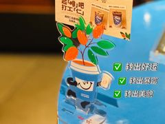 -Something For(鹏润达店)