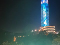-富斯特索道