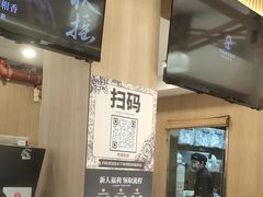 -霸王茶姬(南强街店)