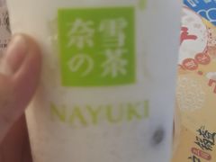 -奈雪的茶(金地广场店)