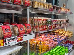 -味多美蛋糕(航天桥店)