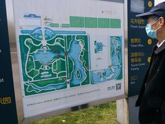 -上海鲜花港