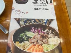 -全州拌饭馆(断桥店)