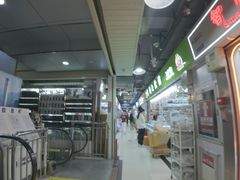 -赛格电子市场(华强北路店)