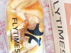 -法桐蛋糕·手作面包(万象城店)
