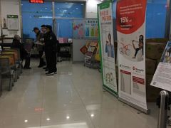 -中国邮政储蓄银行(政本路营业所)