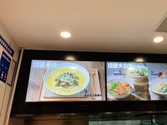 -老乡鸡(滨湖假日店)