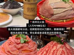 -大风老火锅(江北一店)