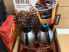 -麦当劳(坂田分店)