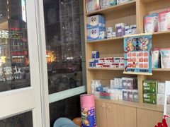 -美迦爱-牙专科·兔科·骨科诊疗中心(北苑店)