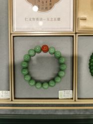 -御珠宫坊(壹海城ONEMALL店)