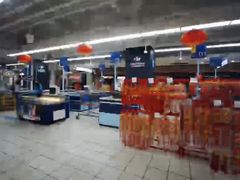 -家乐福会员店(中山公园店)