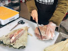 -东山矮马桶羊肉(太湖东山店)