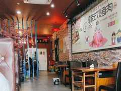 -石烤屋烤肉拌饭(朱泾店)