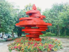 -深圳国际园林花卉博览园