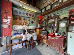 -老长沙龙虾馆·聚会餐厅(白石洲店)