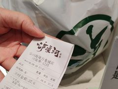 -泸溪河桃酥(海陵万象城店)