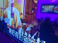 -星聚会KTV X Party(上海真如中海环宇城店)