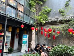 -醉长安(南门总店)