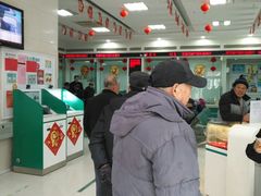 -中国农业银行(苏州斜塘支行)