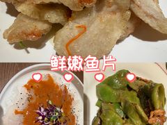 -金掌勺锅包肉(太原万达店)