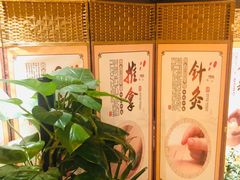 -鸿喜足健康足道采耳艾灸(南纬路店)