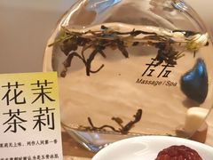-左右Massage/Spa(长寿路店)
